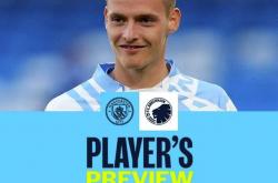 开云官网-欧冠决赛之夜，戈麦斯舞台越大越强