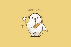 开云体育在线-劳塔罗爆发显神威，罗马关键战突围卡塔尔阴影