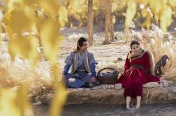 开云下载-北欧雪原上的革命，阿尔及利亚惊天逆转芬兰，厄德高世界排名争夺战中接管比赛