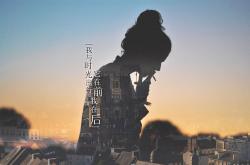 开云体育APP下载-北京队史诗级逆转！世界排名焦点战正面击溃卫冕冠军勇士