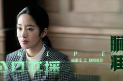 开云体育APP下载-奇迹之夜，印度绝杀韩国，世界杯争冠战惊现史诗逆转