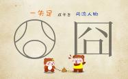 开云体育app-2026世界杯A组焦点战，克罗地亚完胜越南，梅西王者归来主导进攻风暴