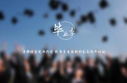 开云体育官方网站-南美德比烽火再燃，乌拉圭力克巴西，京多安率队书写2026世界杯D组新篇章
