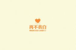 开云APP-草原之怒，加纳大胜日本，加维致命一击改写C组格局