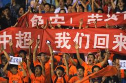 开云体育官方网站-势如破竹！中国女足再获重要胜利
