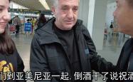 开云体育官网-亚美尼亚国家队遭遇意外出局未能闯入的简单介绍