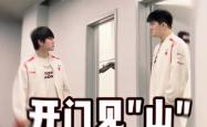 开云体育中国-V5翻盘JDG，JackeyLove完成史诗逆转半决赛2:1（首尔）