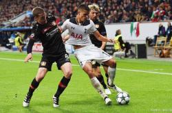 开云体育下载-多特蒙德遭遇热刺绝杀，遗憾止步