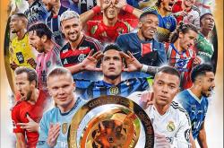 开云体育官方网站-包含精彩足球对决连连，全球球迷聚精会神的词条