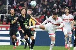 开云体育入口-斯图加特战胜劲敌，迈向中游行列的简单介绍