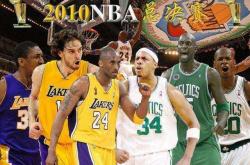 开云体育平台APP-NBA总决赛即将开战，历史性对决吸引关注