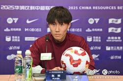 开云体育中国-球队备战困难，风风雨雨共度