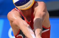 开云下载-捷克选手在排球男子半决赛中获胜