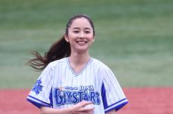 开云体育中国-包含棒球场外新闻不断，话题热度爆表的词条