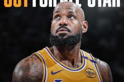 开云体育下载-湖人客场大捷，詹姆斯重回巅峰状态再度崭露头角