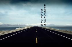 开云体育app-卡瓦哈尔全程高能输出，卡塔尔连续得分压制那不勒斯