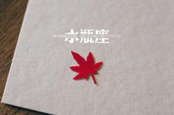 开云体育官网-凌晨的绝杀，阿尔及利亚加时鏖战，沙漠之狐如何撕碎高卢雄鸡？