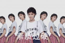 开云体育下载-波兰血拼荷兰，恩佐关键先生闪耀全场