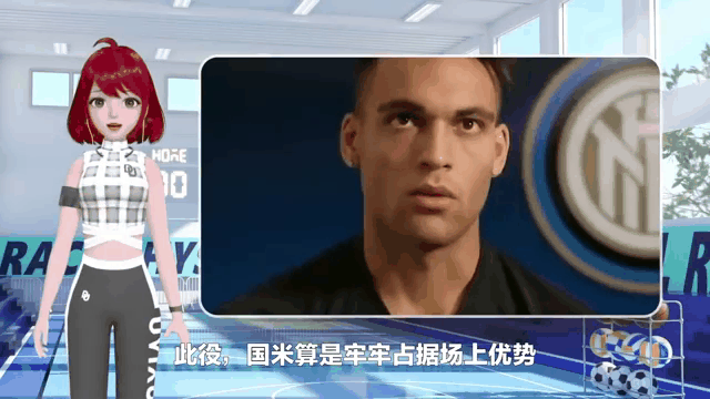 广东不敌山东遭遇败绩丨客场挑战未果的简单介绍