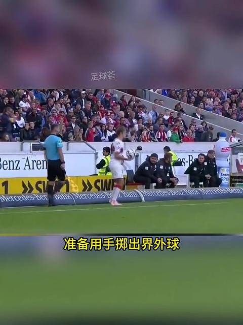 意甲篮球联赛：米兰VS罗马，争夺前四名位置的简单介绍