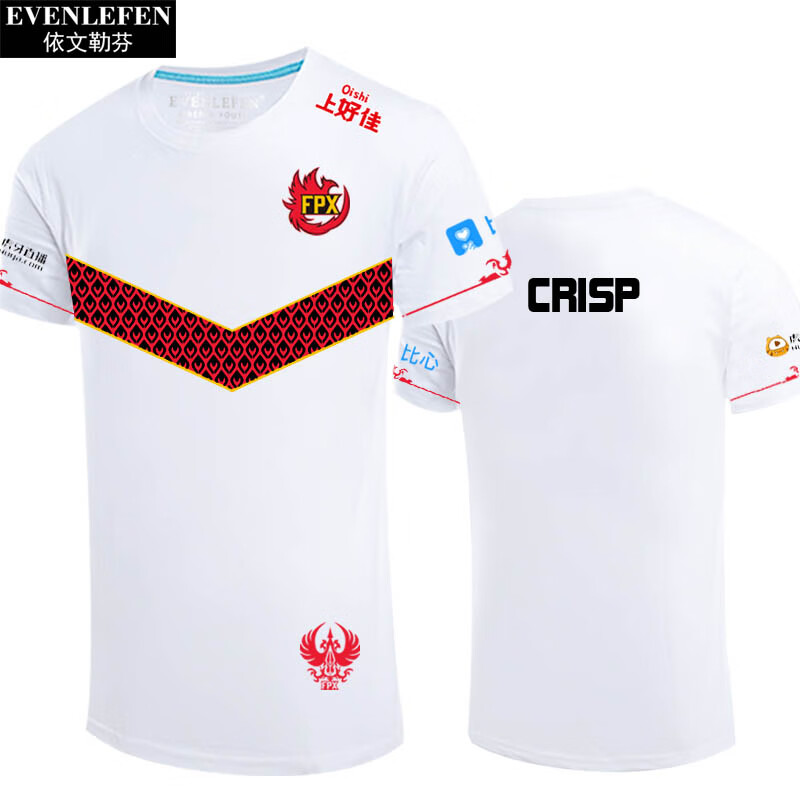 G2轻取FPX，Crisp团战一打五全球总决赛2:0（深圳）