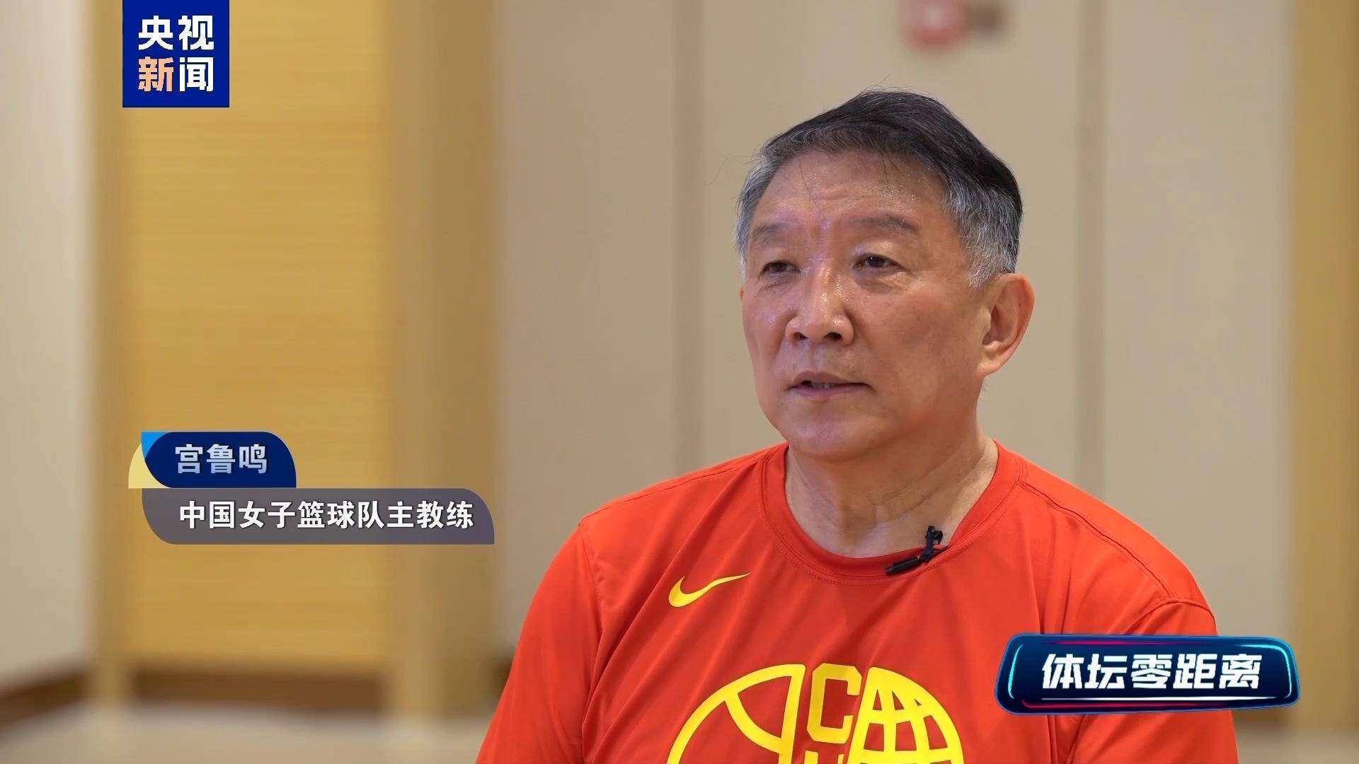 亚洲杯队主教练发声，誓言带队登顶