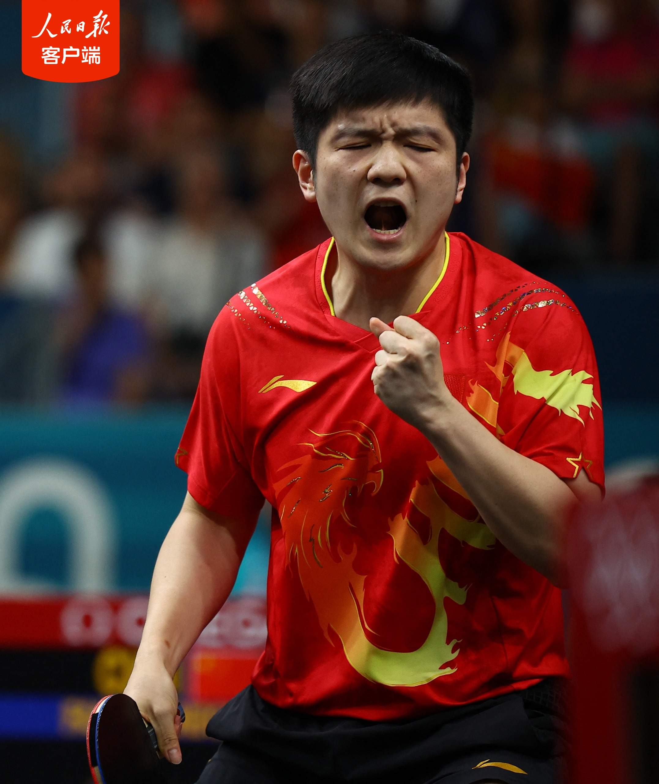中国队逆转法国队,樊振东点燃赛场 中国队逆转法国队,樊振东点燃赛场