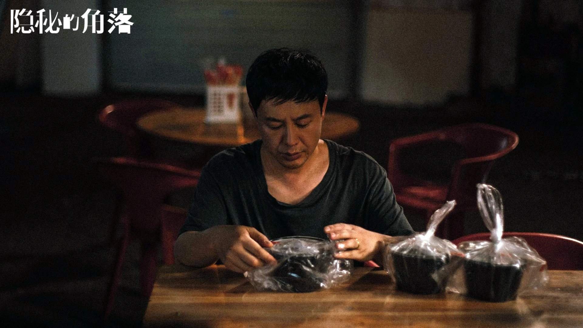 季后赛抢七焦点战,雷恩与摩洛哥的巅峰对决,摩洛哥险胜晋级