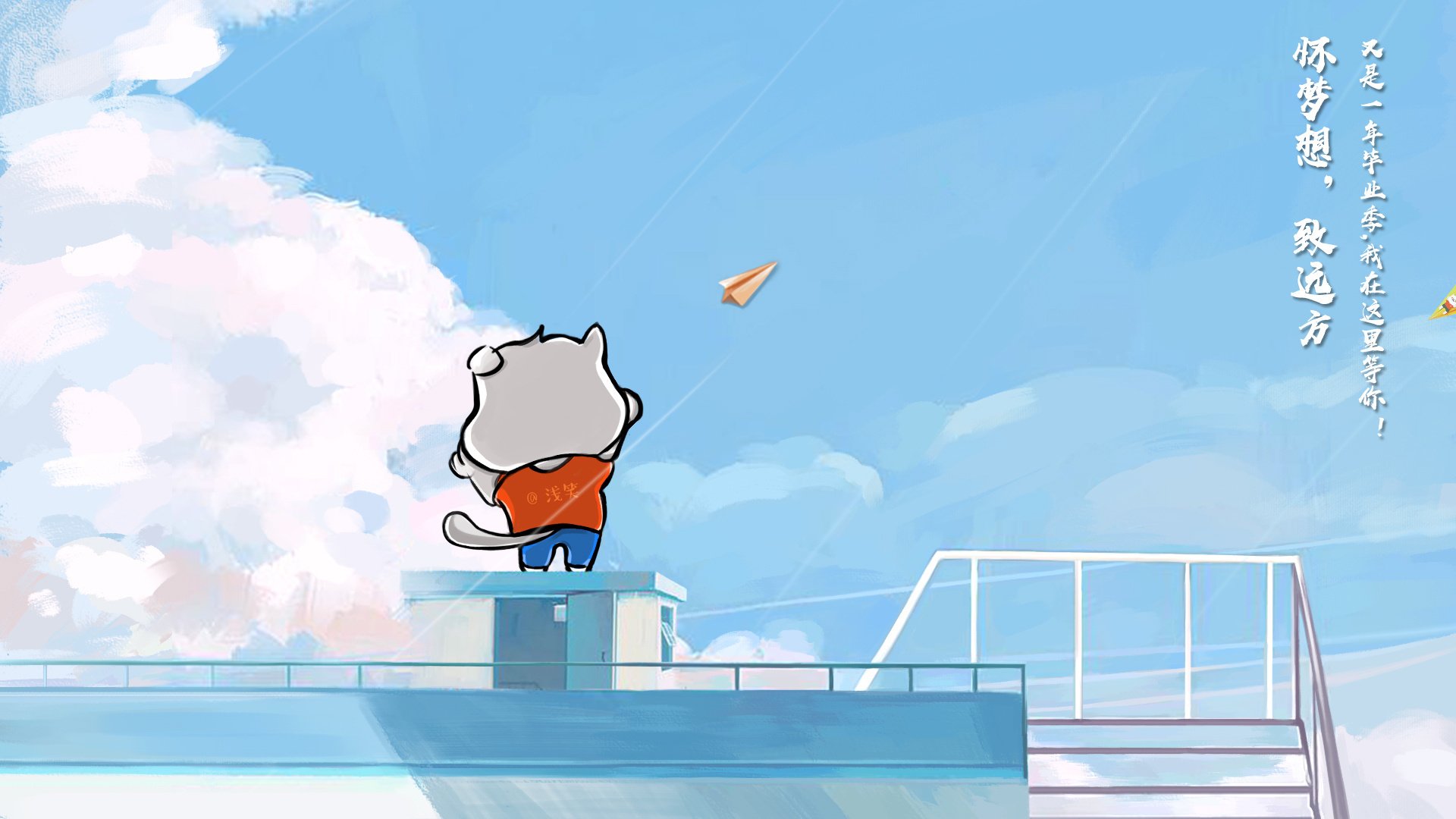 火力全开!AC米兰完美战术演绎,连击全面压制皇家社会