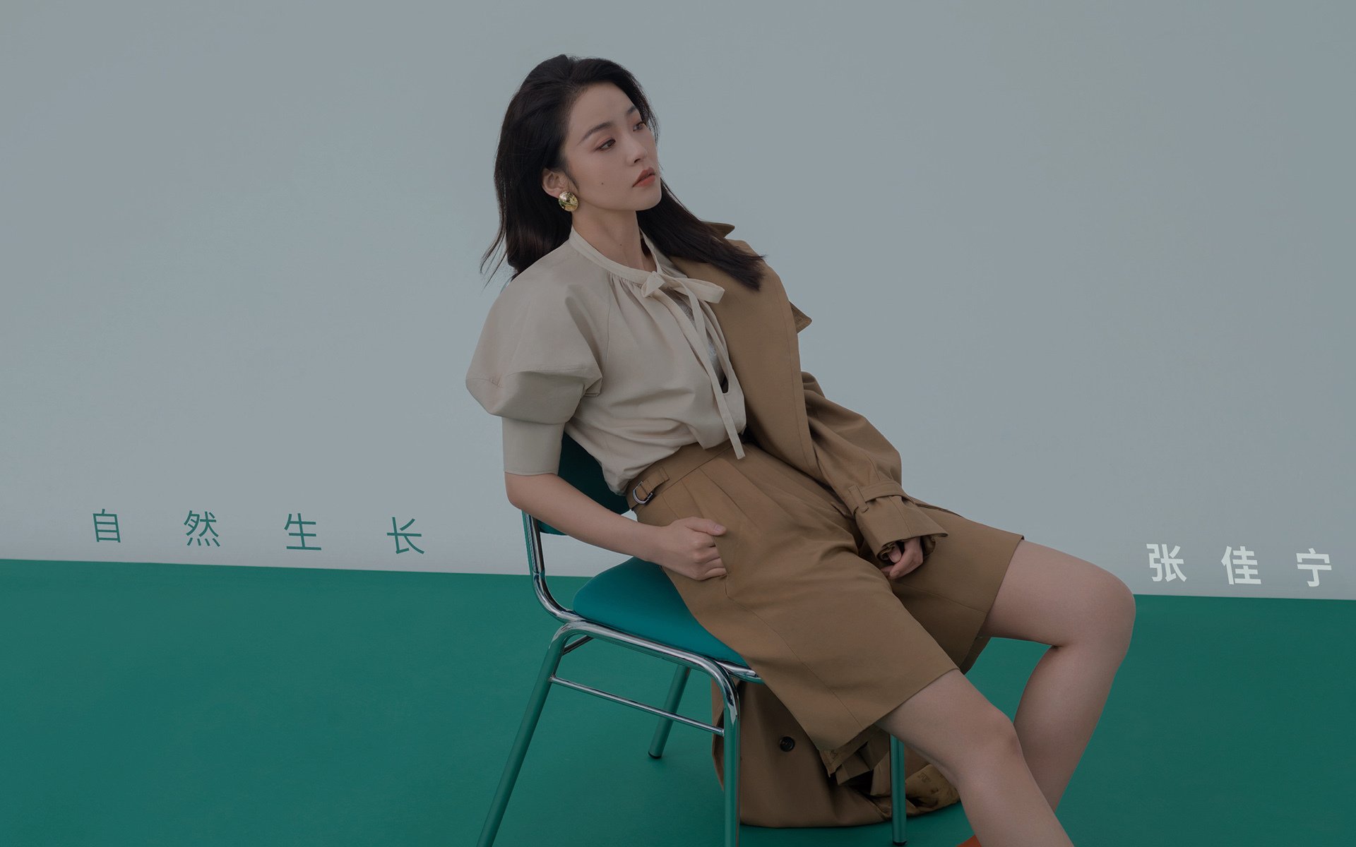 冰雪中的火焰,威尔士风暴冲垮莱比锡,斯通斯化身中场主宰