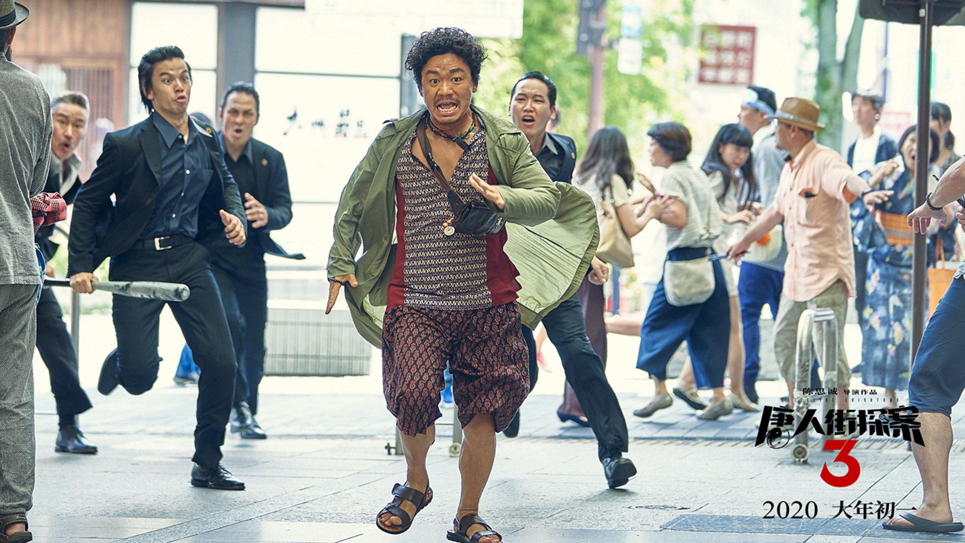 跨越半球的对决，从西决生死战到秘鲁险胜突尼斯，体育精神的全球共鸣