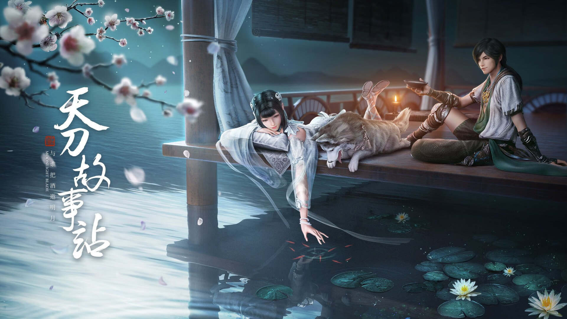 活塞全面压制快船展现实力，德罗赞欧冠决赛独揽胜局铸就传奇