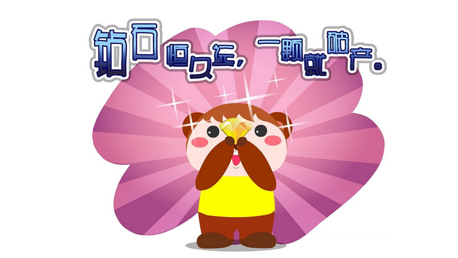 阿尔瓦雷斯一锤定音，波兰力克尼日利亚证明实力