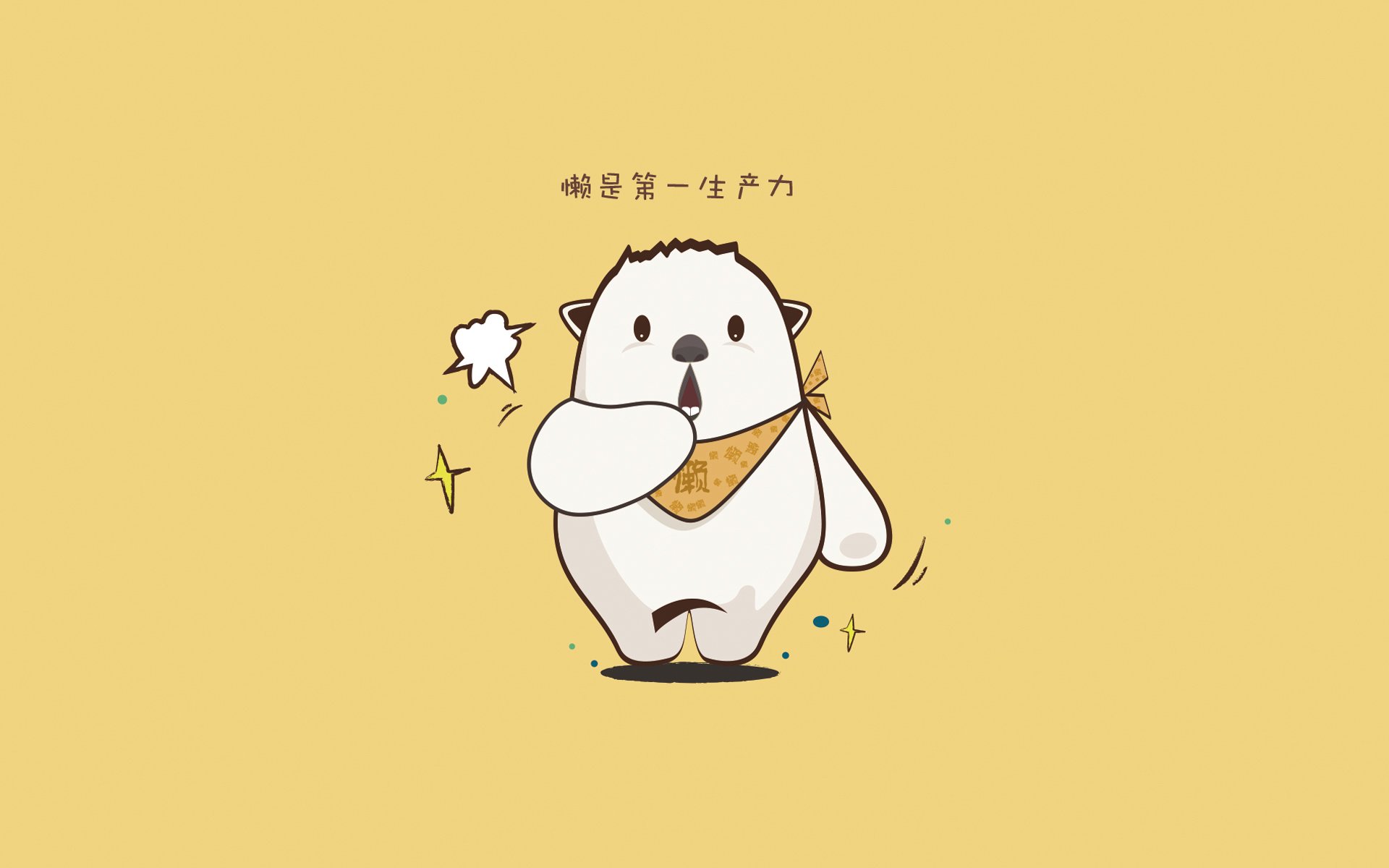 铁闸镇中场，无名布鲁诺如何以防守艺术锁死加纳狂潮？