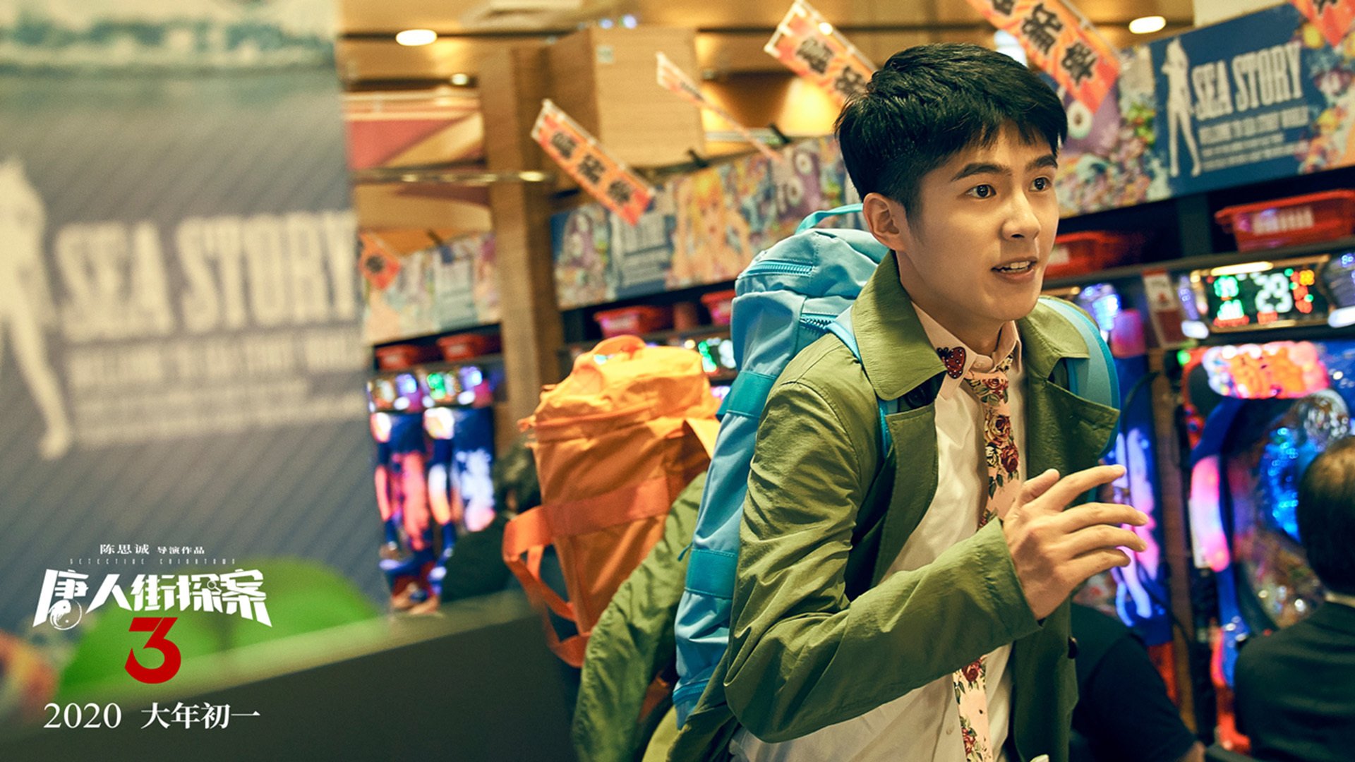 特兰加雄狮咆哮,萨卡弑旧主定乾坤—塞内加尔力克波兰,新星闪耀成关键先生