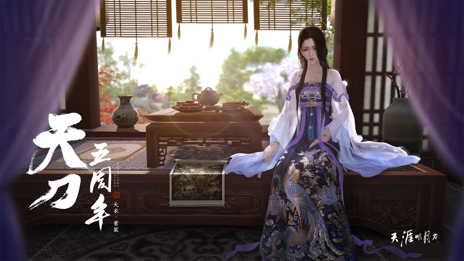 夜战·奥运前哨，米切尔以舞台为食粮