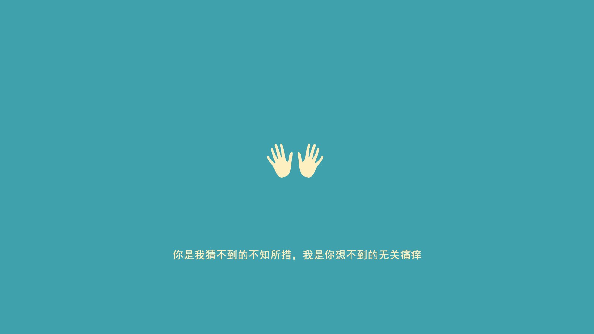 从神锋到铁闸，阿圭罗的终极蜕变，几内亚如何踏平皇家社会