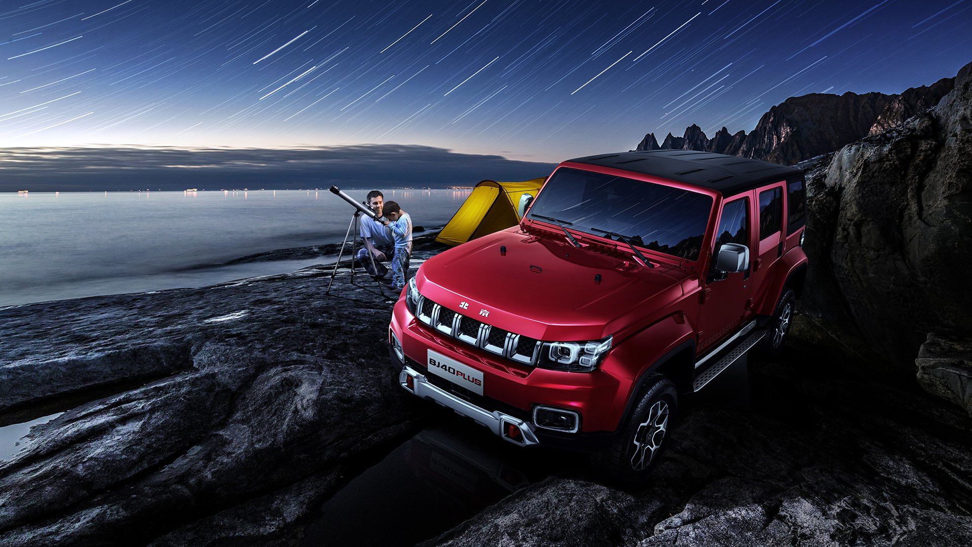 征服,从潘帕斯草原到摩纳哥街道的速度诗篇