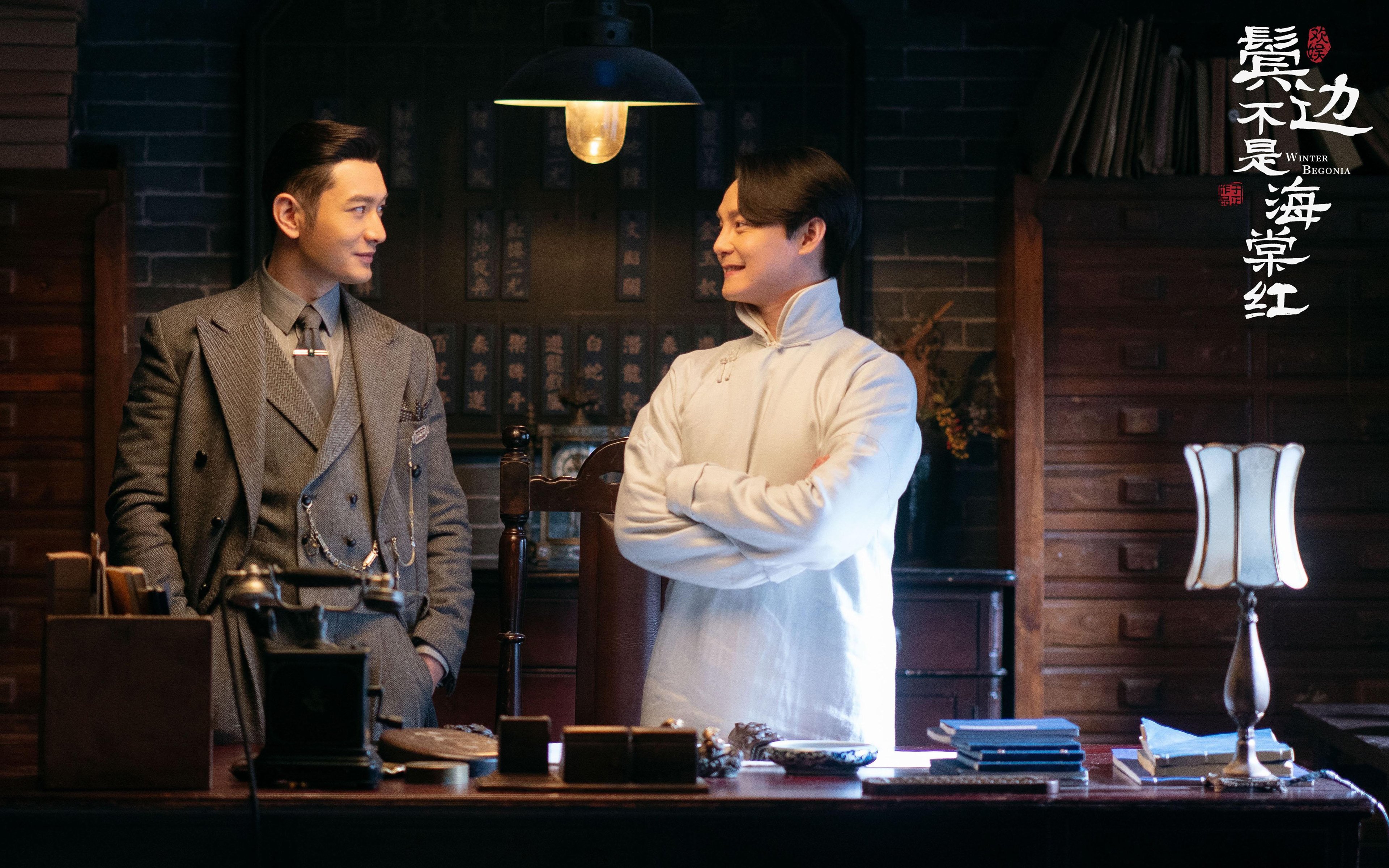 弗拉霍维奇一剑封喉!挪威奇迹夜,塞尔维亚锋霸带队击沉尼斯航母