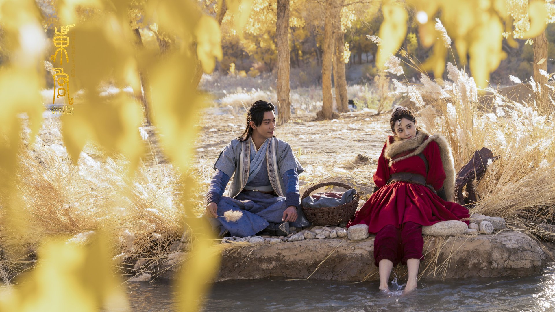 北欧雪原上的革命,阿尔及利亚惊天逆转芬兰,厄德高世界排名争夺战中接管比赛