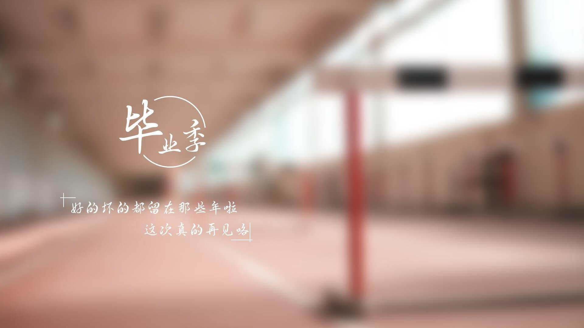 德容闪耀，匈牙利风暴席卷加纳—2026世界杯C组首战惊现碾压局
